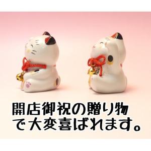 開店祝い 周年祝い 移転祝い 招き猫 プレゼン...の詳細画像4