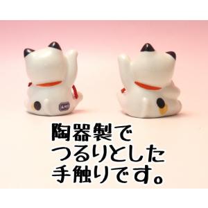 開店祝い 周年祝い 移転祝い 招き猫 プレゼン...の詳細画像5