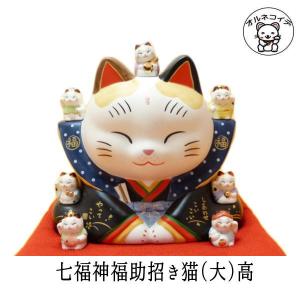 招き猫と縁起物のオルネコイデ - Yahoo!ショッピング