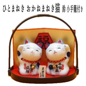 無邪気な猫神 - 猫神社/招き猫/置物/宝くじ高額当選/縁起物 無邪気な猫神 - 猫神社/招き猫/置物/宝くじ高額当選/縁起物