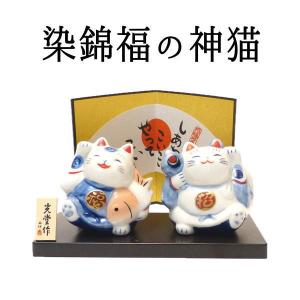 九谷焼 九谷焼香炉 色絵魚譜 【作家】 山岸大成 : 和座倶楽部 - 通販