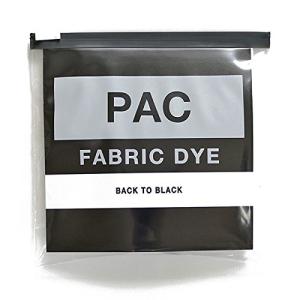 PAC FABRIC DYE 繊維用染料 col.12 バックトゥーブラック 染め直し用　色止め剤付き