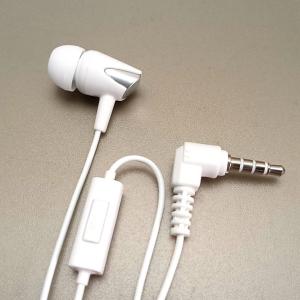 ハンズフリーイヤホン 片耳でステレオ対応 マイ...の詳細画像5