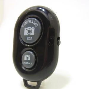 スマートフォン対応自撮り棒 Bluetoothシャッターボタン ブラック Bluetooth リモコンシャッター 無線 スマホ 自撮り棒 iPhone iPad