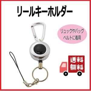 CHROME HEARTS（クロムハーツ） ベルトループ クロスボール D