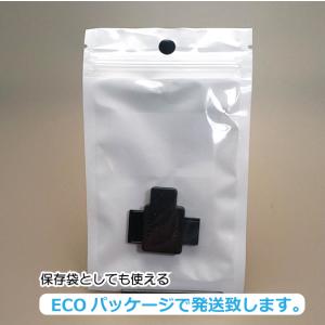 携帯電話充電器 Type-Cから携帯電話 変換...の詳細画像3
