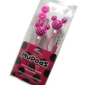 Mupods 水玉 ステレオイヤホン ブラックxピンクドット : まねきや