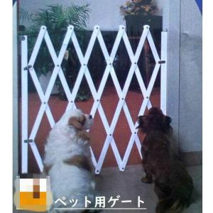 ゲート 犬用ゲート ペット用ゲート ドア スライド式 木製 フェンス 取付 簡単 隔離 逃げ出し防止 ペット用品 ペットグッズ ドックグッズ｜manemaaa