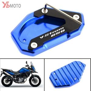 オートバイ キックスタンド ピックアイテム 拡大スズキ