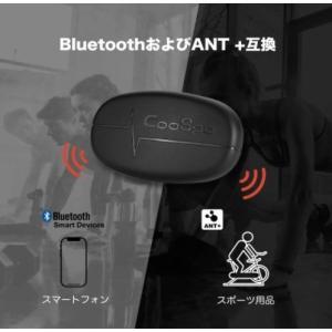心拍数モニターストラップ胸部 CooSpo NEW H6M Bluetooth4.0 ANT +心拍数センサー防水GarminWahoo｜manemaaa