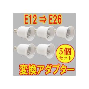 HITACHI (日立) 純正部品 庫内灯(コナイトウ) ノンフロン R-S37V2-600