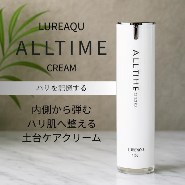 LUREAQU ルリーク オールタイムクリーム 50g スキンケアクリーム コラーゲン セラミド  ...