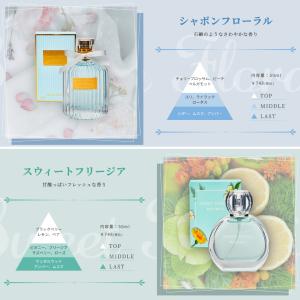 香水 フレグランス マッセモリー MASSEM...の詳細画像4