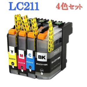 Brother ブラザー　LC211 LC211-4PK 4色セット 中身 ( LC211BK