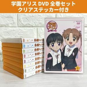 うみねこのなく頃に Note.6 特装限定版 ゴールドエディション DVD 中古