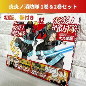 ハッピーシュガーライフ 全巻セット 1〜10巻 商品写真掲載 中古 送料