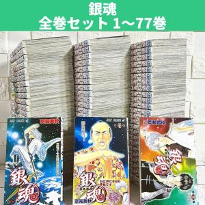 進撃の巨人 ショートストーリーズ全巻＋関連本 進撃の巨人 ショート