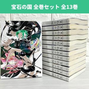はたらく細胞 漫画 シリーズ全巻 68冊 商品写真掲載 中古 送料無料