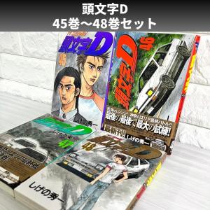 へうげもの 全巻セット 全25巻 商品写真掲載 中古 送料無料 翌日発送