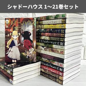 はたらく細胞 漫画 シリーズ全巻 68冊 商品写真掲載 中古 送料無料