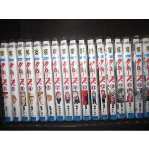 集英社（SHUEISHA） 銀魂/漫画全巻セット◇C≪全77巻（完結