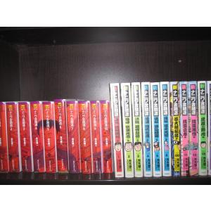 新品 / 夏目友人帳 (1-32巻 最新刊) 全巻セット : 漫画全巻