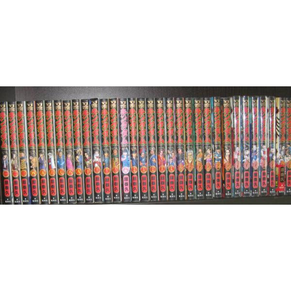 研磨済【送料0円】★キングダム/第1〜56巻（欠５冊）原泰久+進撃の巨人/全34巻・練山創