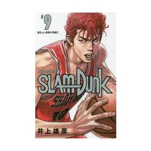 ＳＬＡＭ　ＤＵＮＫ　新装再編版　　　９ / 井上　雄彦　著