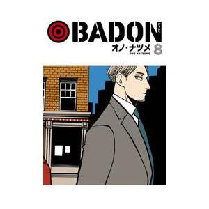 ＢＡＤＯＮ　８ / オノ・ナツメ