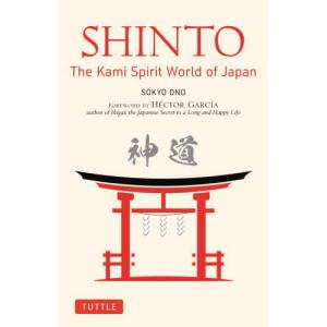 ＳＨＩＮＴＯ / ＳＯＫＹＯ　ＯＮＯ｜mangaplus-ogaki