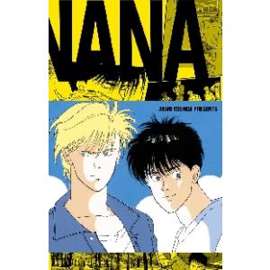 新品/全巻セット　ＢＡＮＡＮＡ　ＦＩＳＨ　復刻版ＢＯＸ　バナナフィッシュ　1-4巻 （全20巻）セッ...