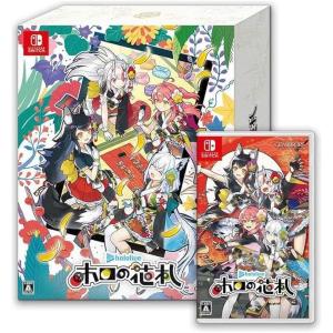 Switch】 ホロの花札 [通常版] Switch用ソフト（パッケージ版） - 最