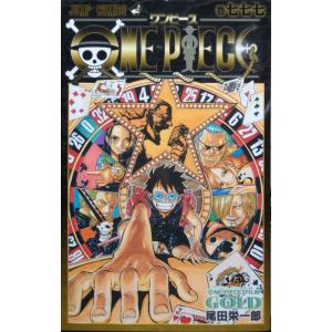 ONE PIECE ワンピース(1〜115巻+...の詳細画像3
