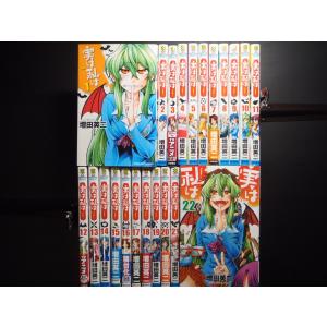 トリコ（全43巻セット） : マンガ屋アニメ屋 Yahoo!店 - 通販