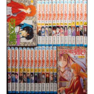 BLEACH ブリーチ(全74巻セット) : マンガ屋アニメ屋 Yahoo BLEACH ブリーチ(全74巻セット) : マンガ屋アニメ屋 Yahoo