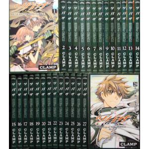 トリコ（全43巻セット） : マンガ屋アニメ屋 Yahoo!店 - 通販