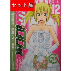 バキ（全31巻セット） : マンガ屋アニメ屋 Yahoo!店 - 通販 - Yahoo