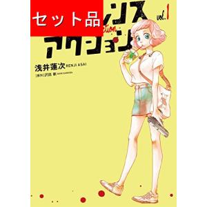 甘々と稲妻（全12巻セット） : マンガ屋アニメ屋 Yahoo!店 - 通販