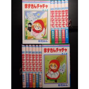 逃げるは恥だが役に立つ（全11巻セット） : マンガ屋アニメ屋 Yahoo