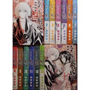 BLEACH ブリーチ(全74巻セット) : マンガ屋アニメ屋 Yahoo BLEACH ブリーチ(全74巻セット) : マンガ屋アニメ屋 Yahoo