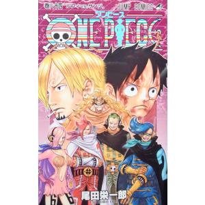 BLEACH 74/久保帯人 : bookfanプレミアム - 通販 - Yahoo!ショッピング