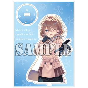 新品 / 特典あり ぼのぼの (1-49巻 最新刊)[ぼのフェス2025秋ポスト