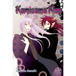062818】神様はじめました 全巻（1−25巻セット・完結）鈴木
