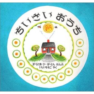 新品 / ヨシタケ シンスケセット (全19冊) 全巻セット : 漫画全巻
