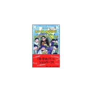 新品 / 天才バカボン [文庫版] (1-21巻 全巻) 全巻セット : 漫画全巻