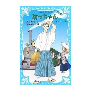 1月中旬より発送予定 / 新品 僕のヒーローアカデミア チームアップ