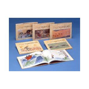 星のカービィ 小説全33巻セット+漫画3冊 星のカービィ 小説全33巻セット+漫画3冊 星のカービィ 小説