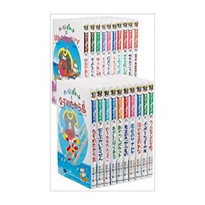 新品 / かがくるBOOK 実験対決シリーズ (全50冊) 全巻セット : 漫画