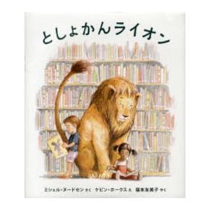 新品 / 描くなるうえは (1-7巻 最新刊) 全巻セット : 漫画全巻ドット