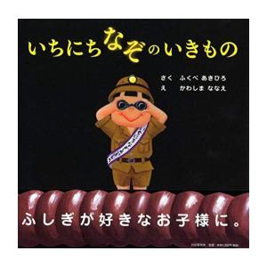 新品 / ライトノベル 片田舎のおっさん、剣聖になる (全10冊) 全巻